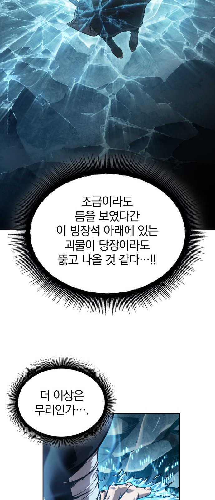 60 페이지