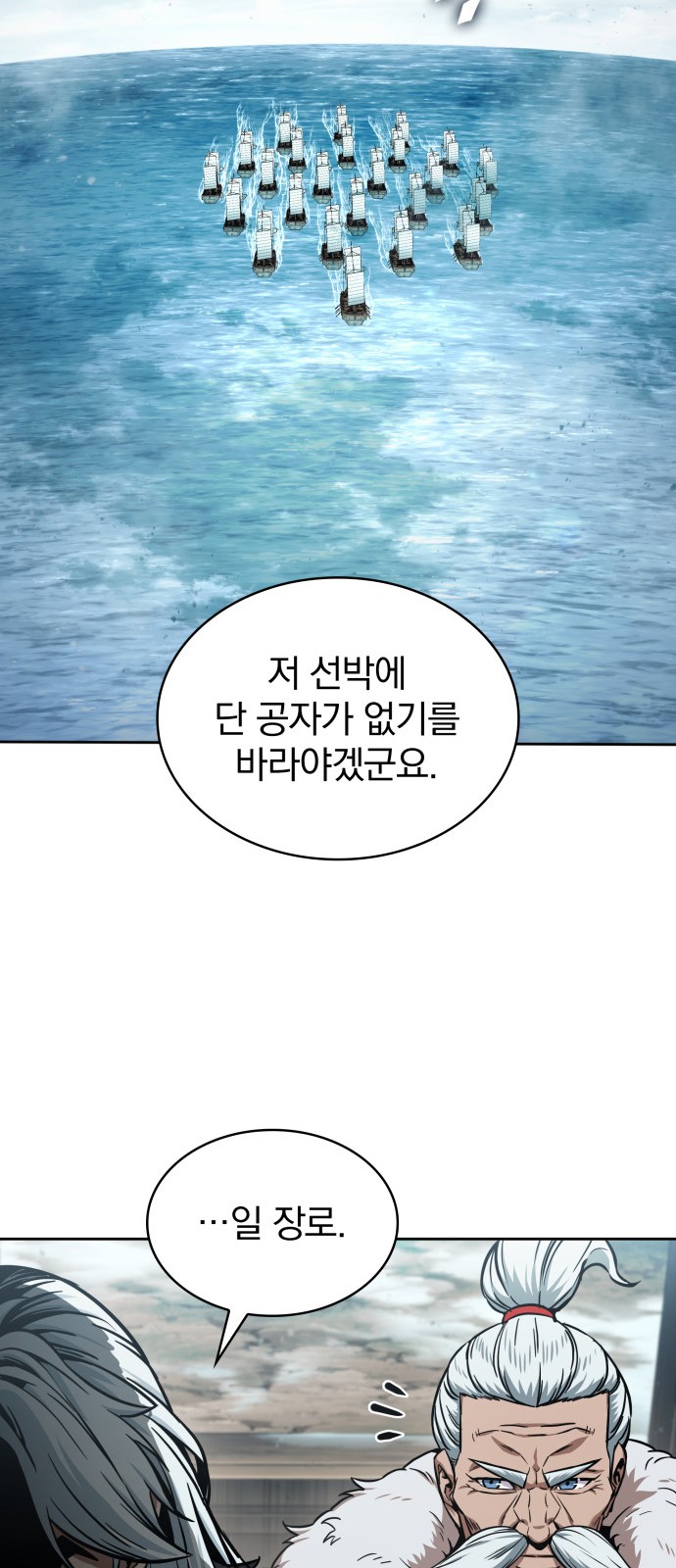 72 페이지