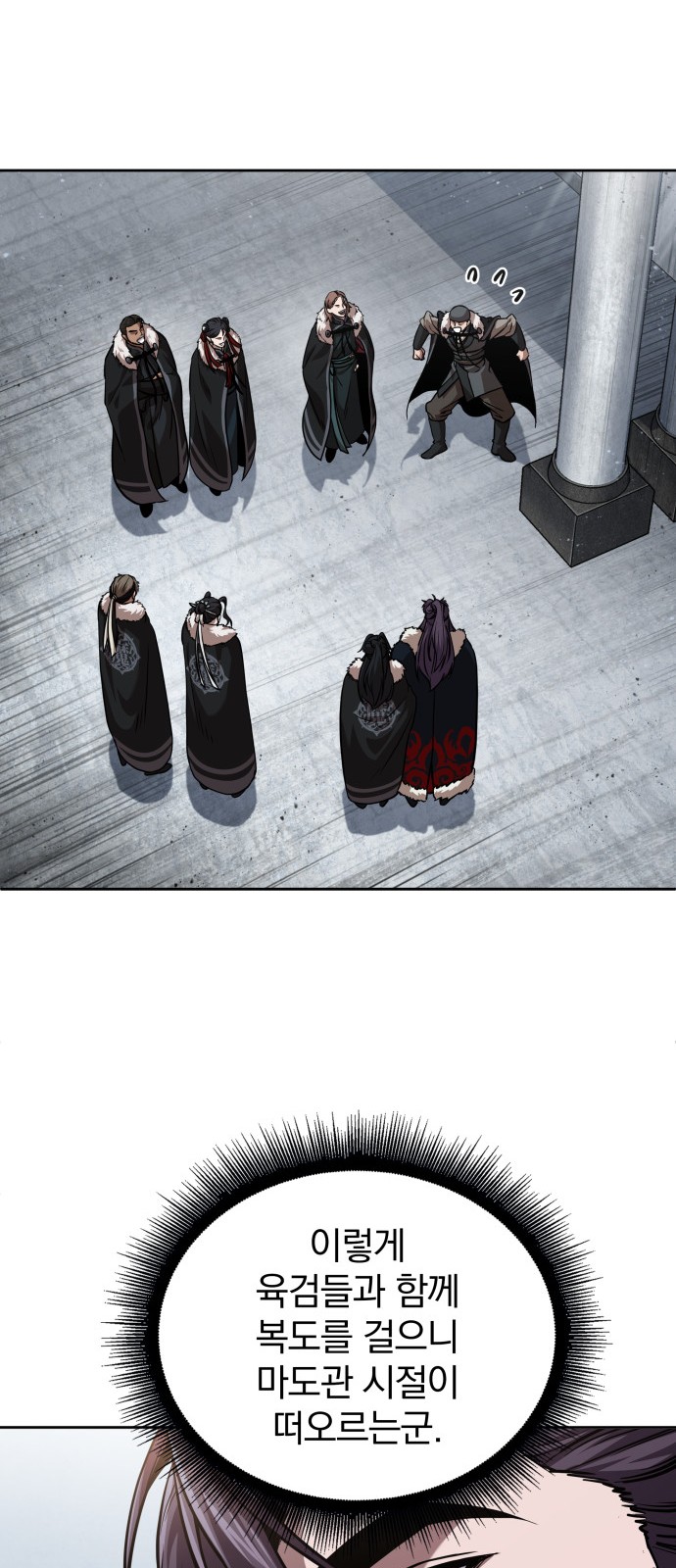 21 페이지