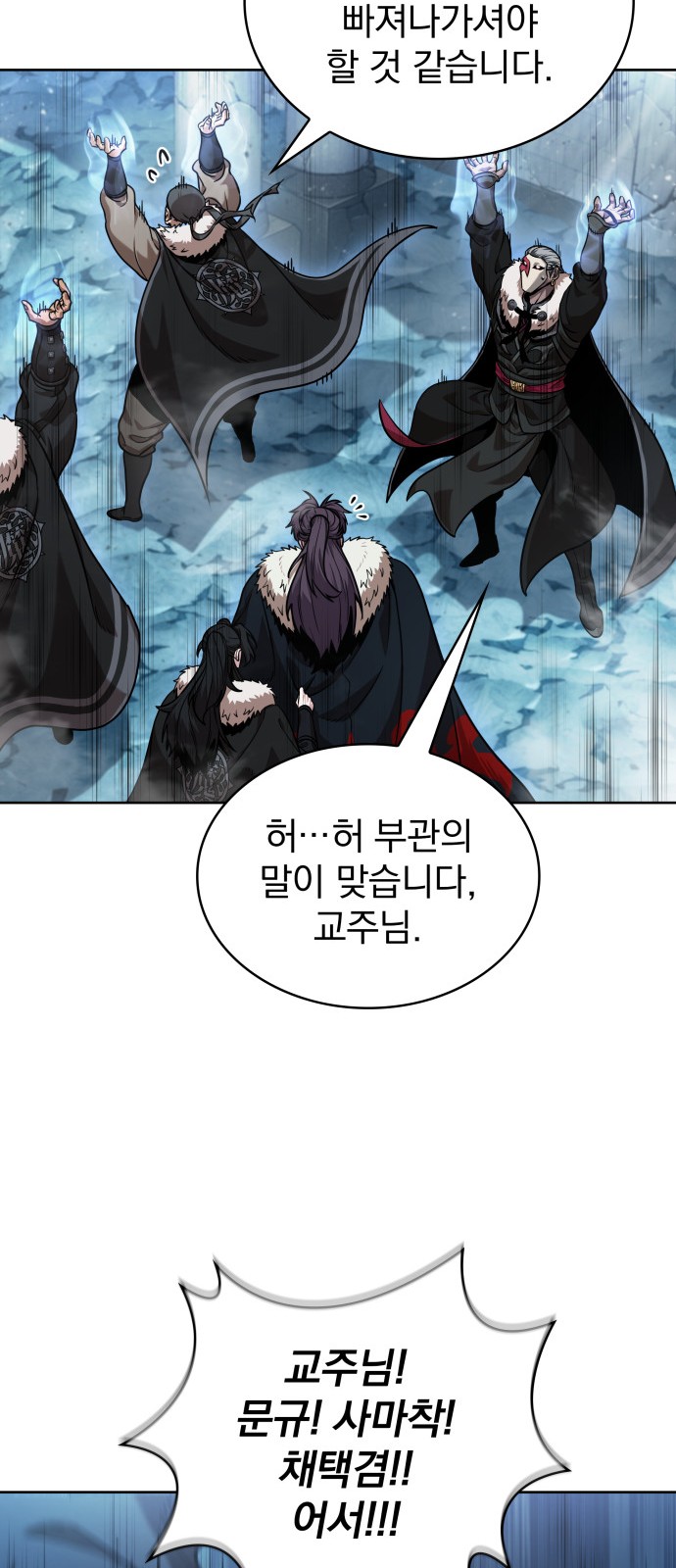 56 페이지