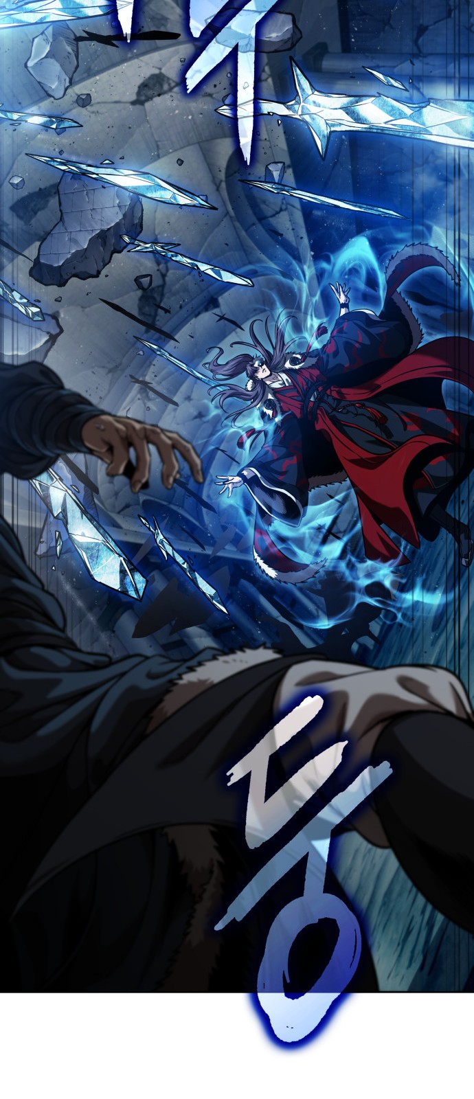 62 페이지