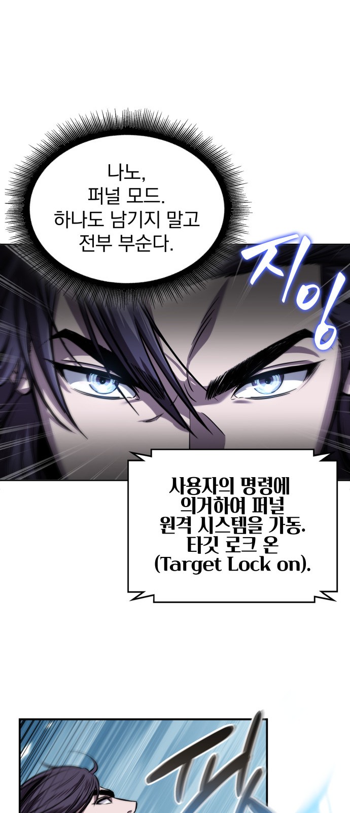 63 페이지