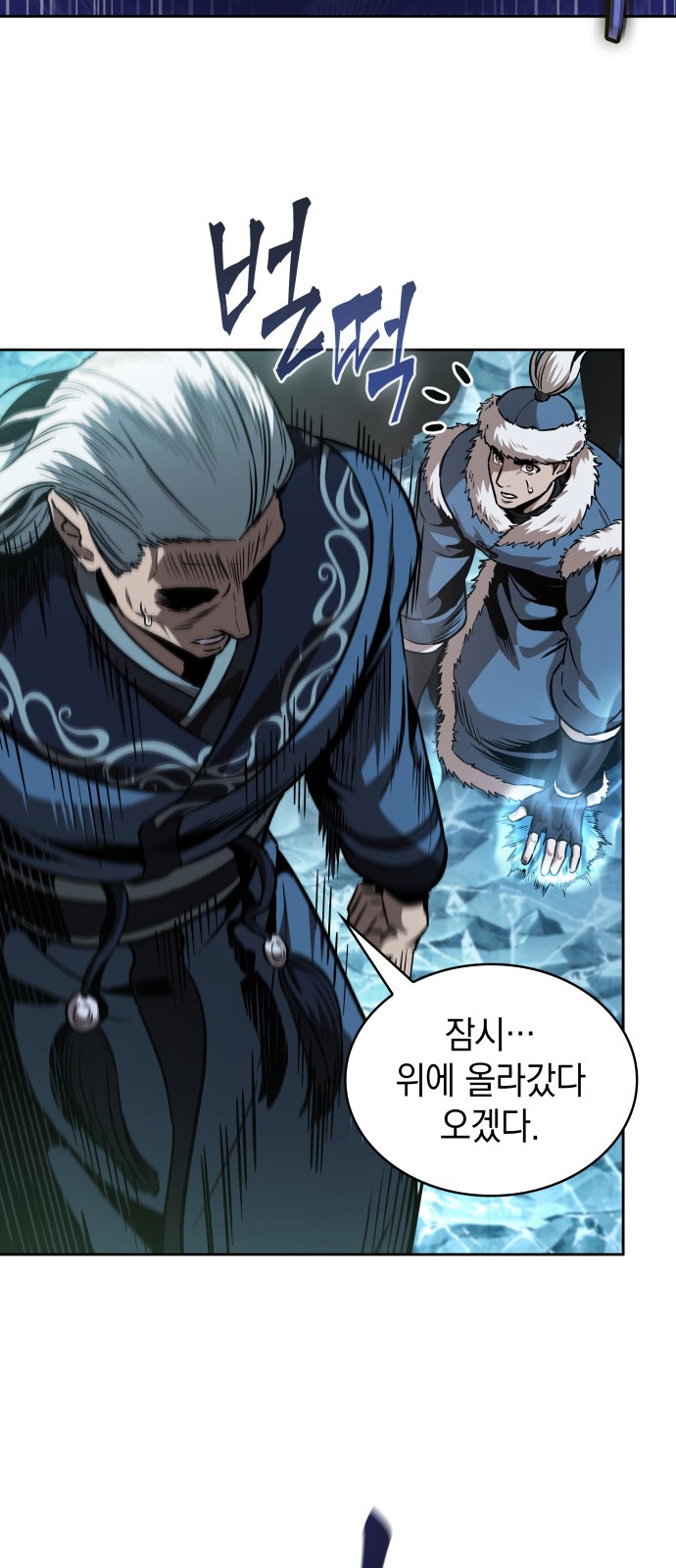 32 페이지