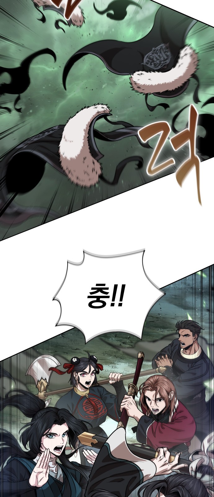 72 페이지