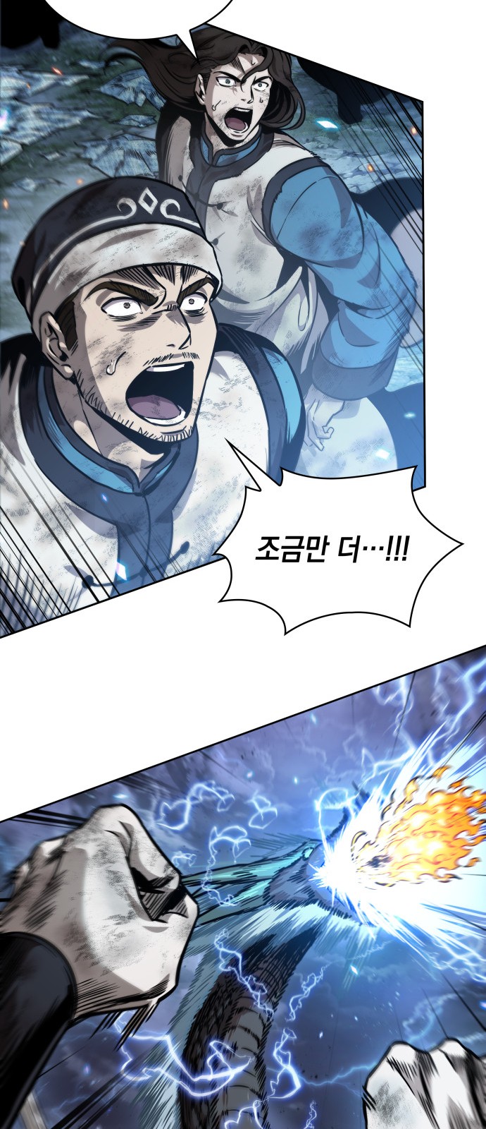 50 페이지