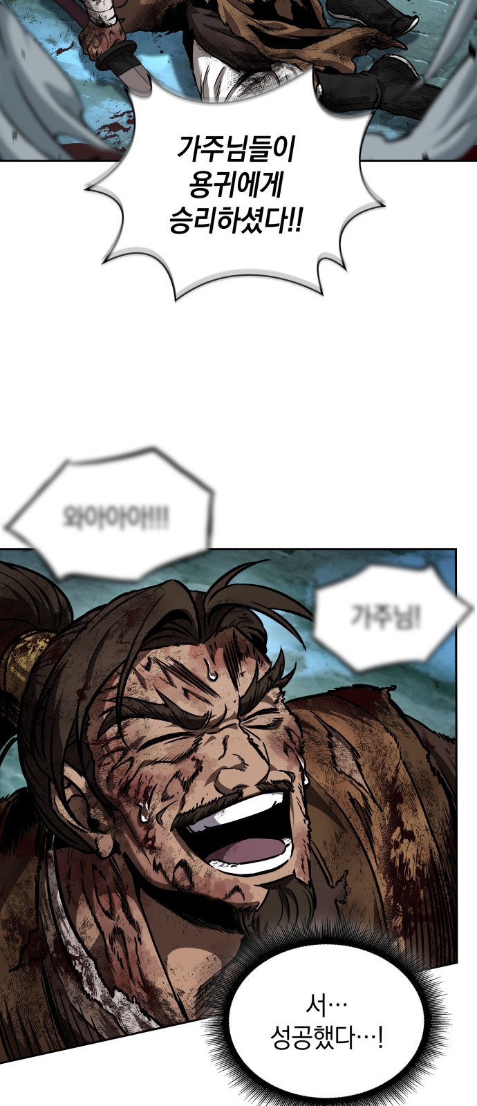 62 페이지