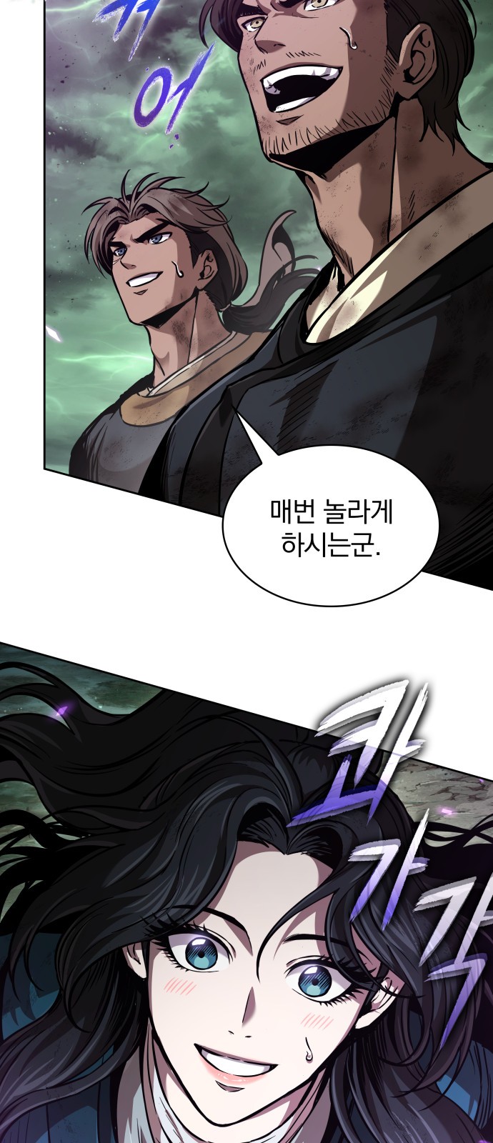 18 페이지