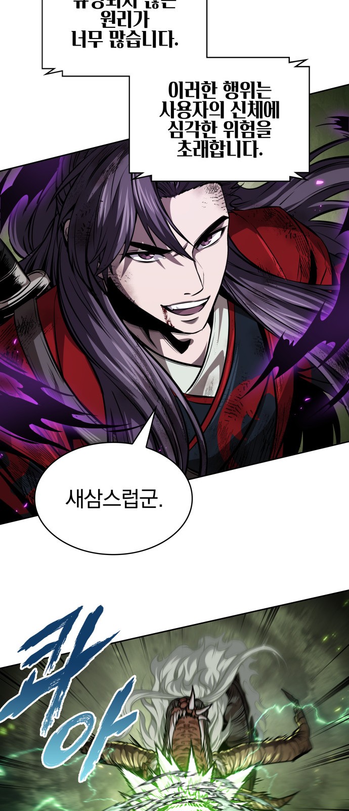20 페이지