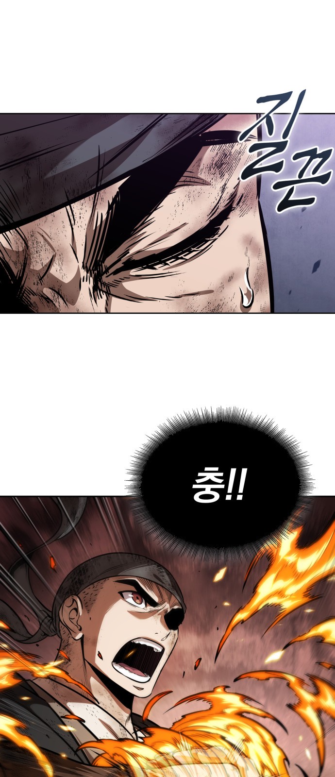 49 페이지