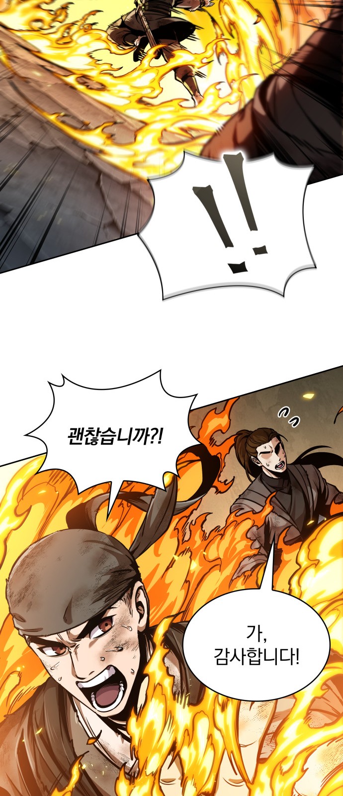 10 페이지