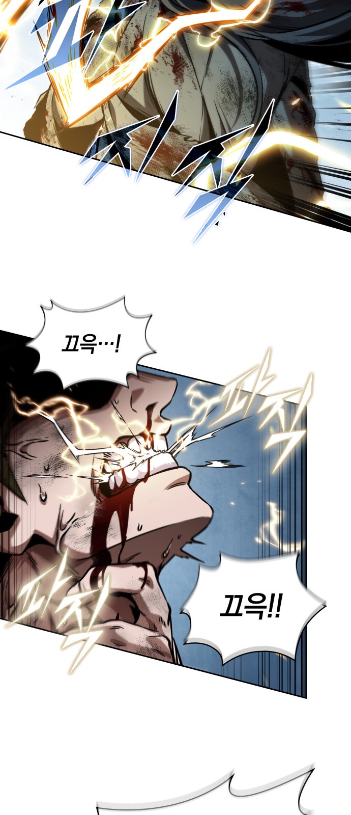 25 페이지