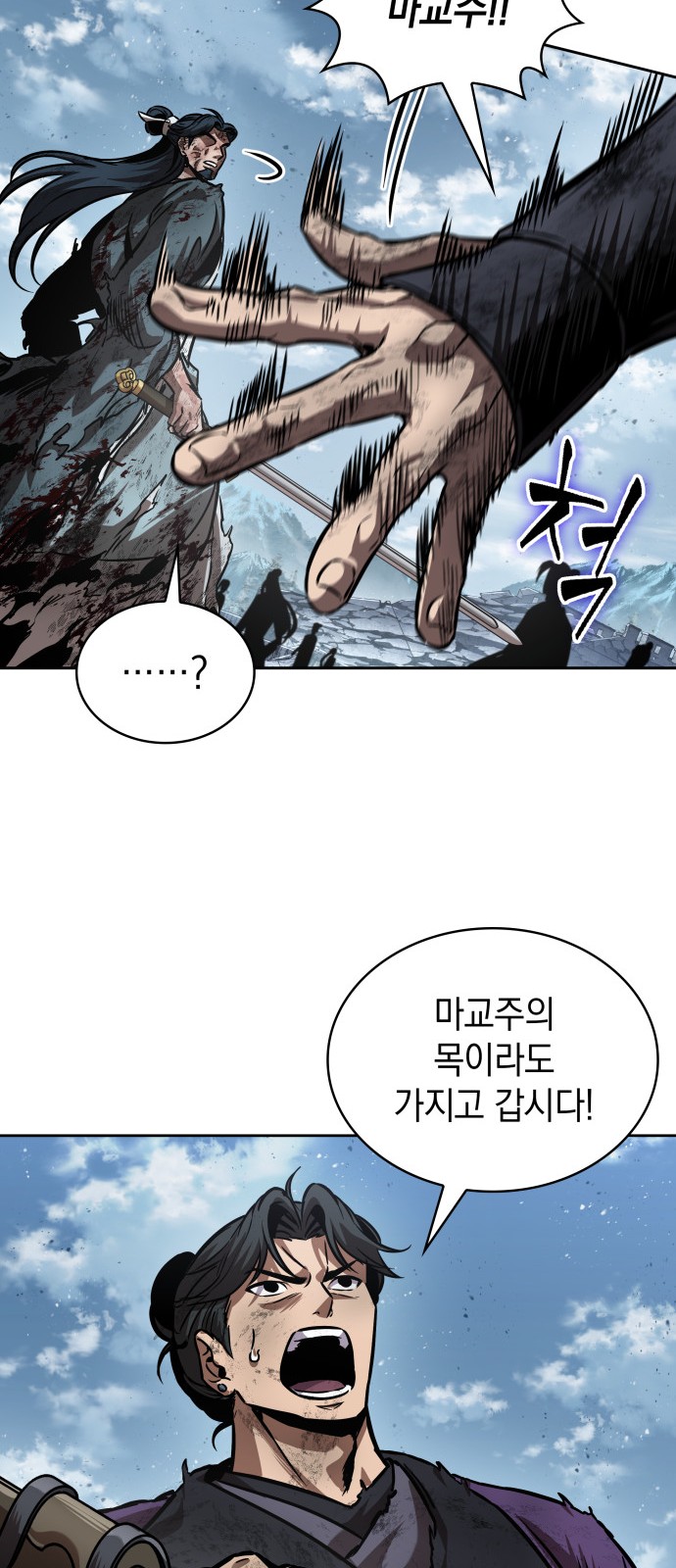 30 페이지