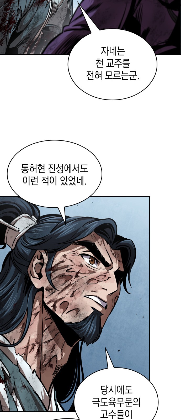 32 페이지