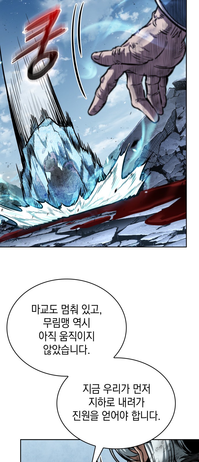45 페이지