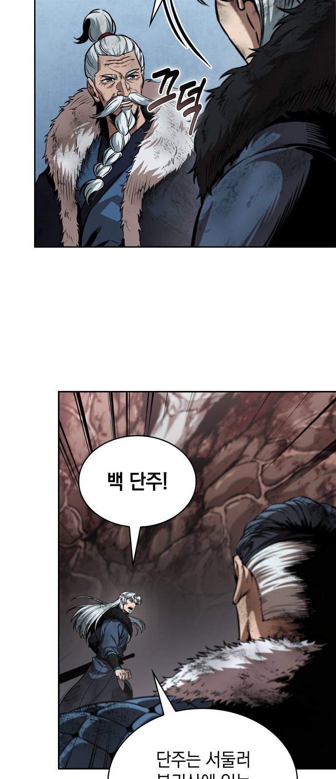 46 페이지