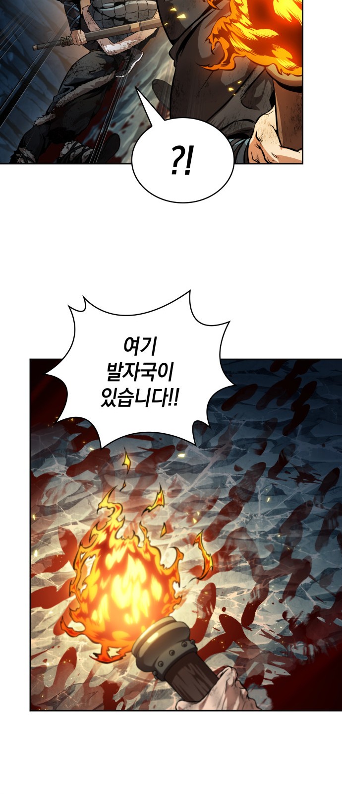 68 페이지