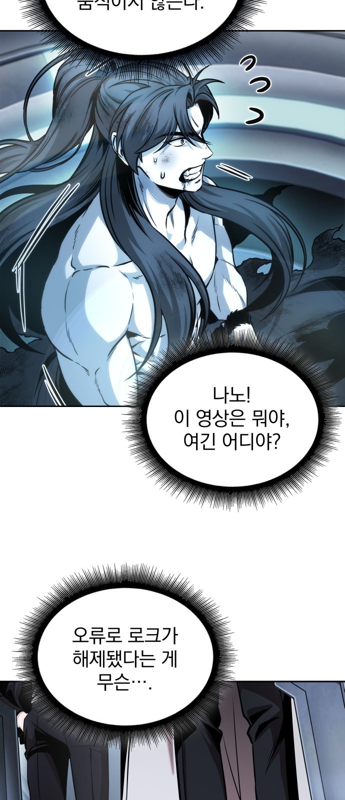 25 페이지