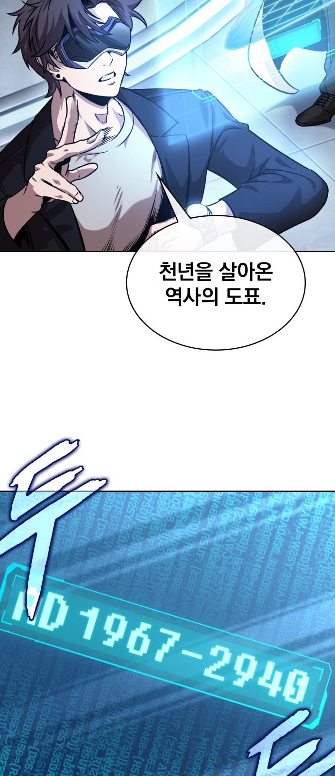 60 페이지