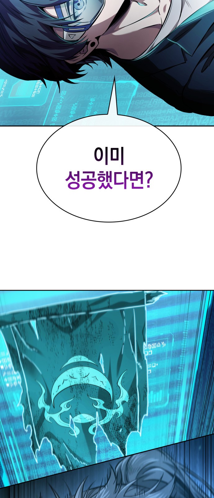 71 페이지
