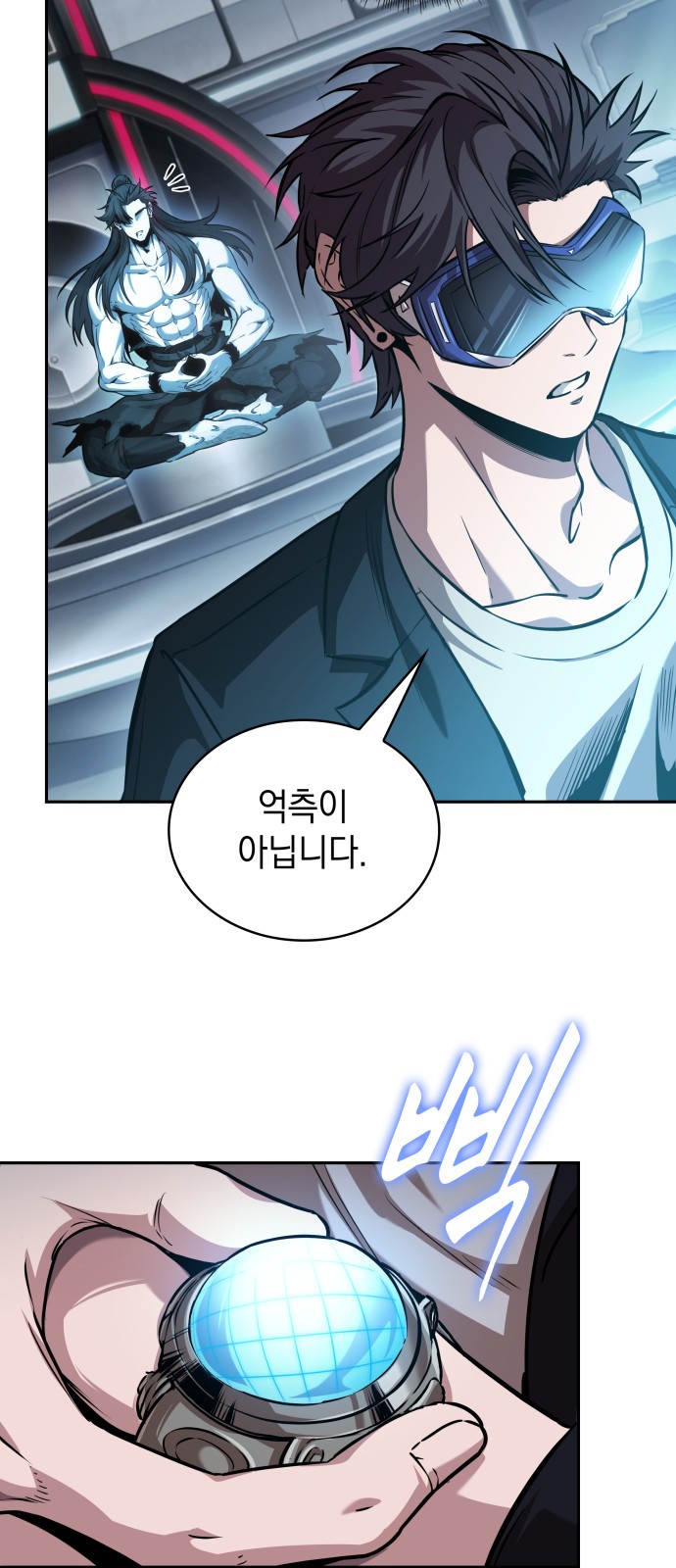 14 페이지