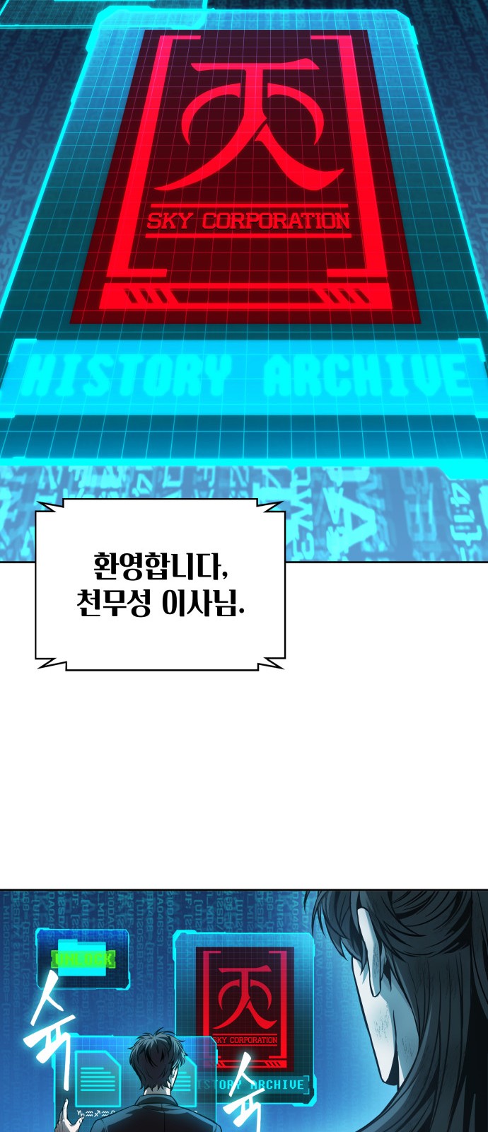 25 페이지