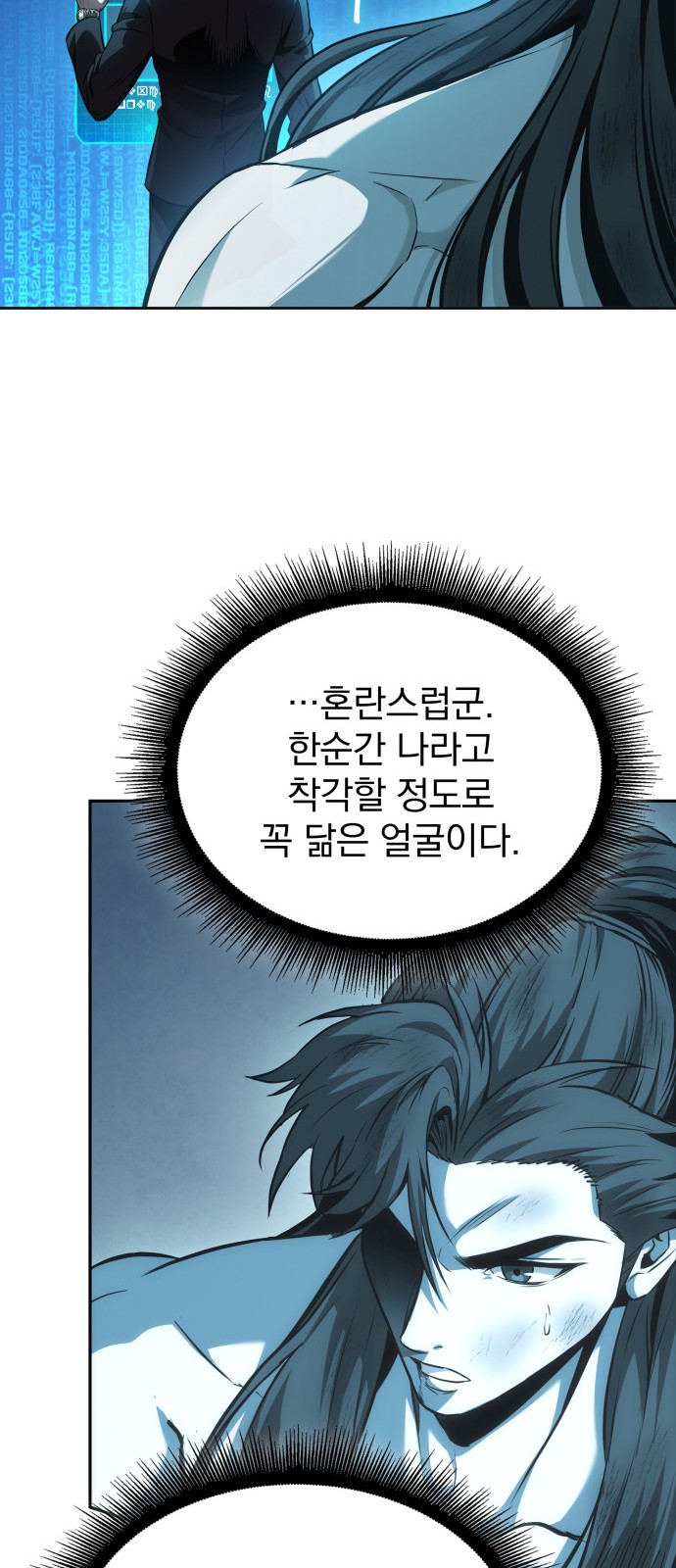 26 페이지