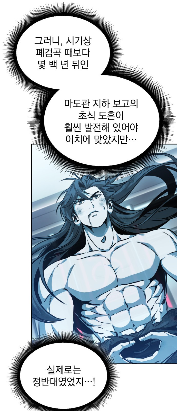 46 페이지