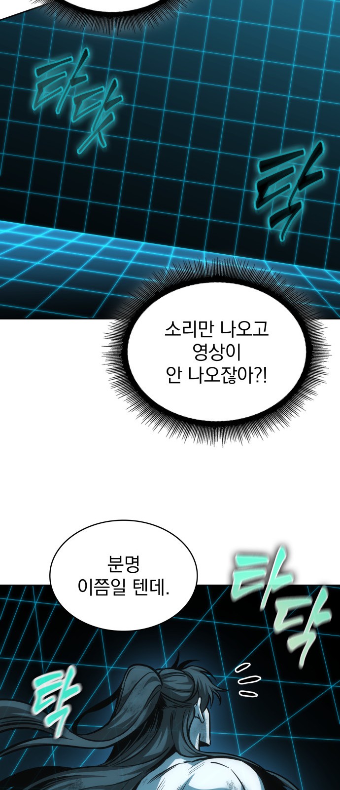62 페이지