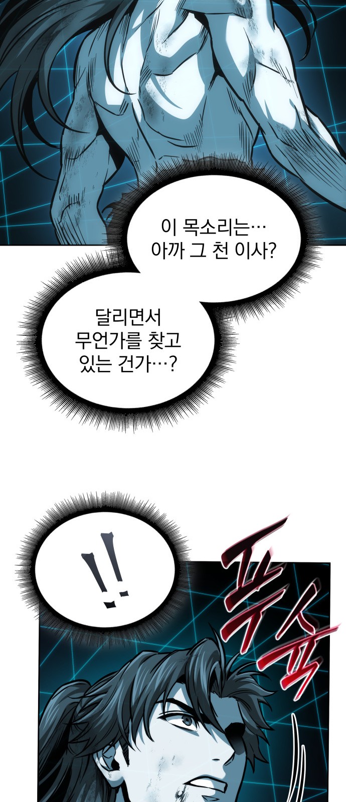 63 페이지