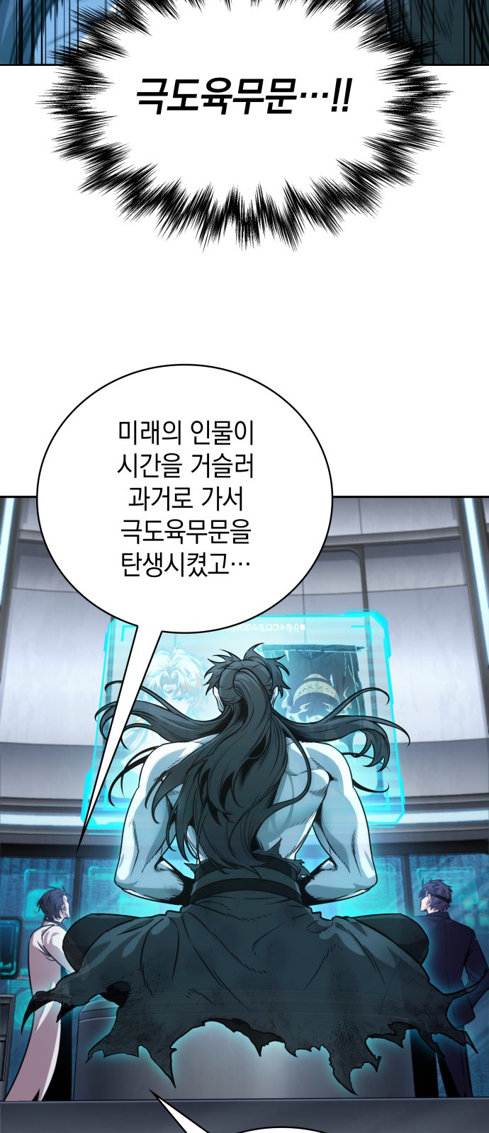 7 페이지