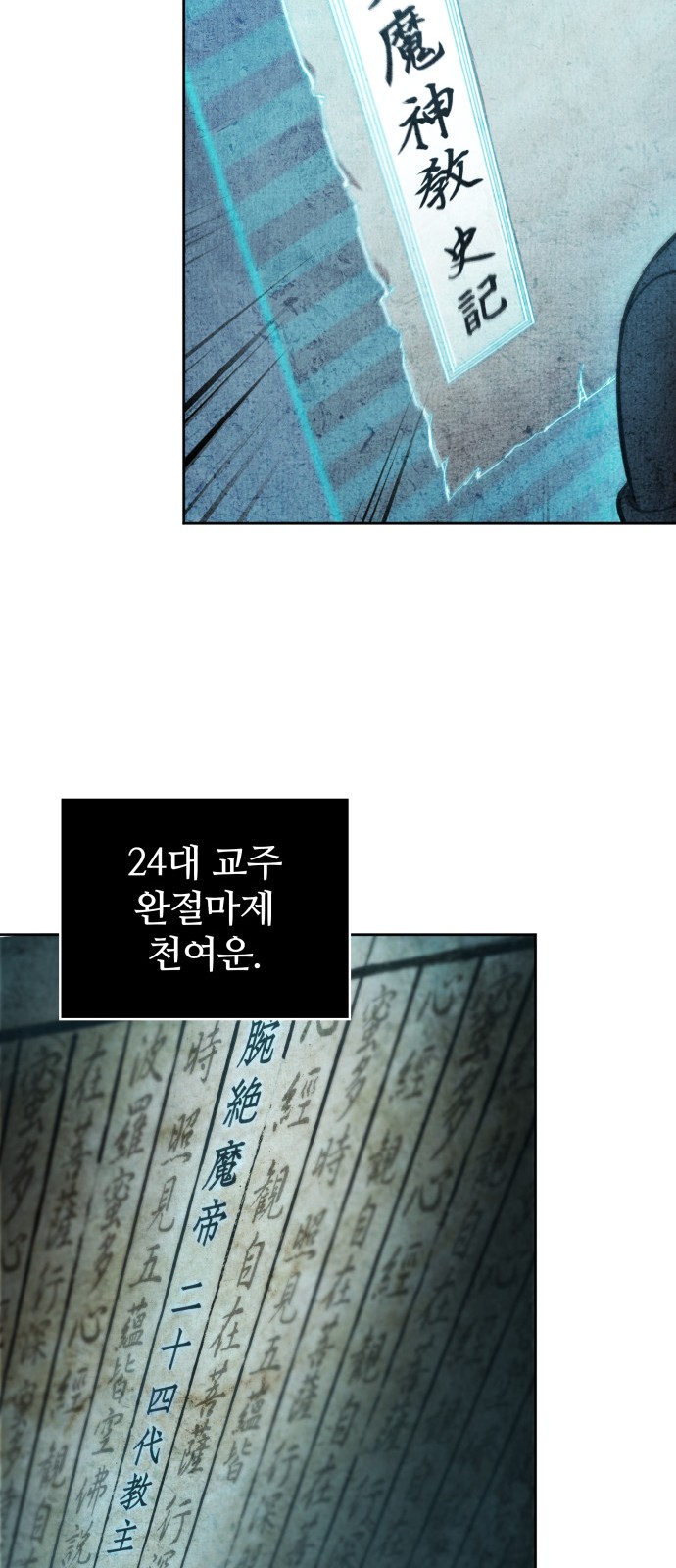15 페이지