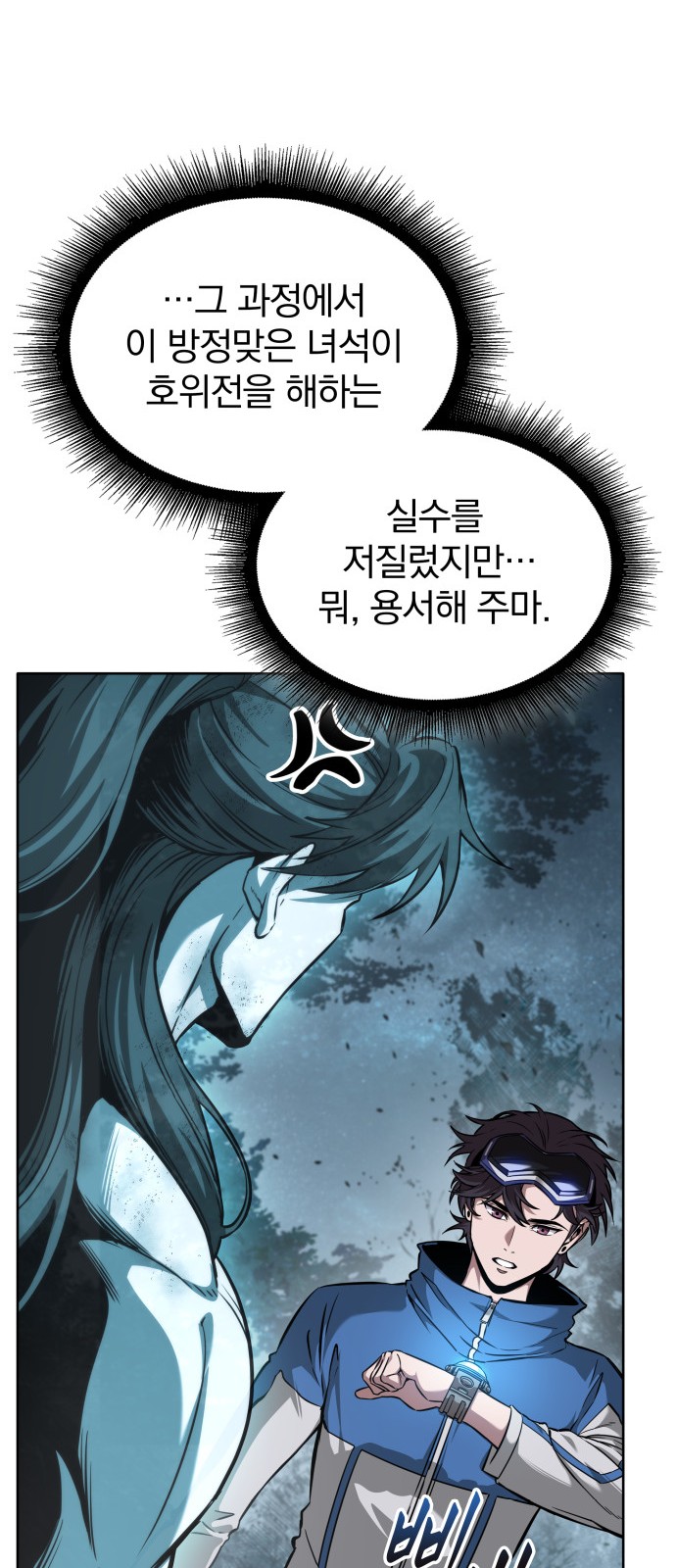 25 페이지