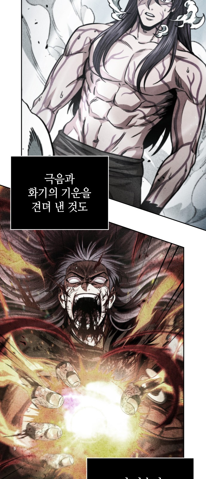 44 페이지