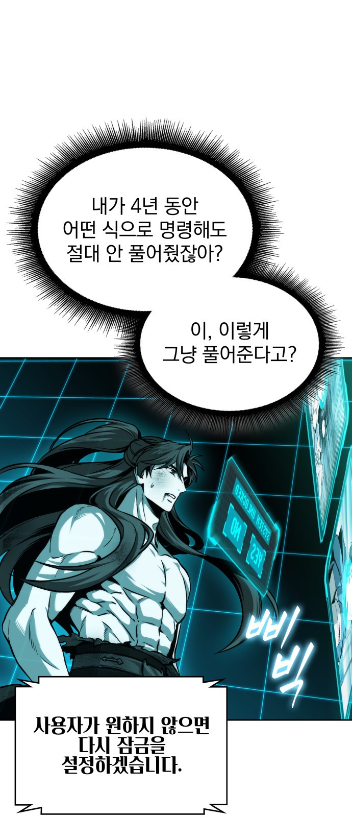 46 페이지