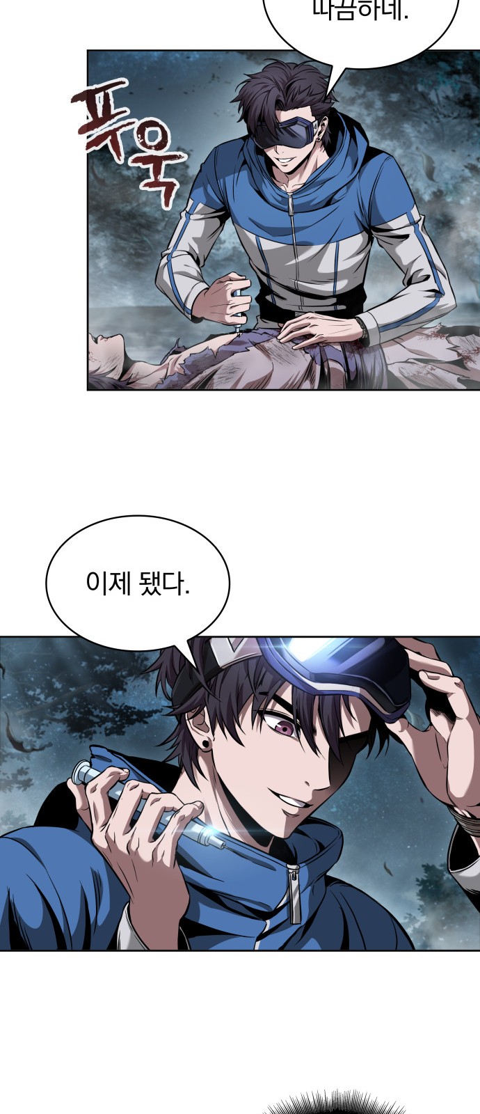 6 페이지