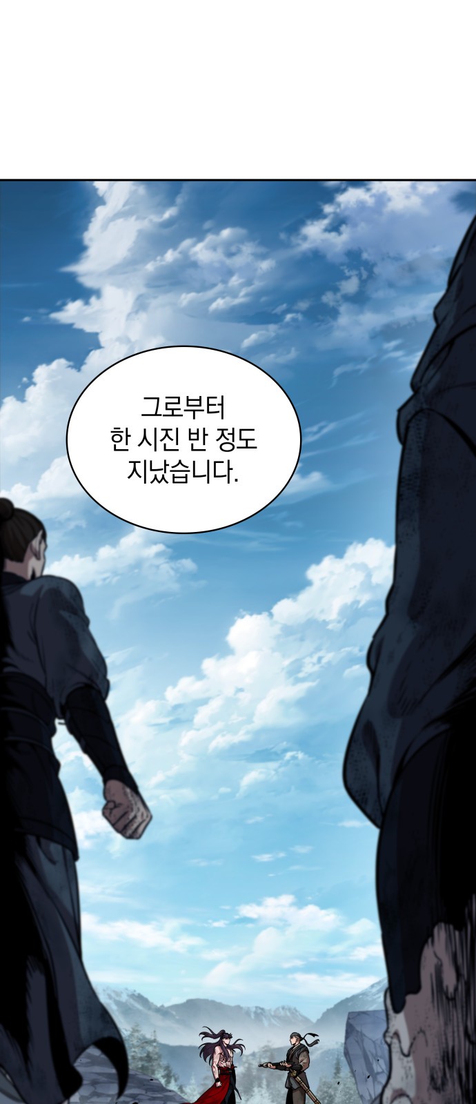 1 페이지