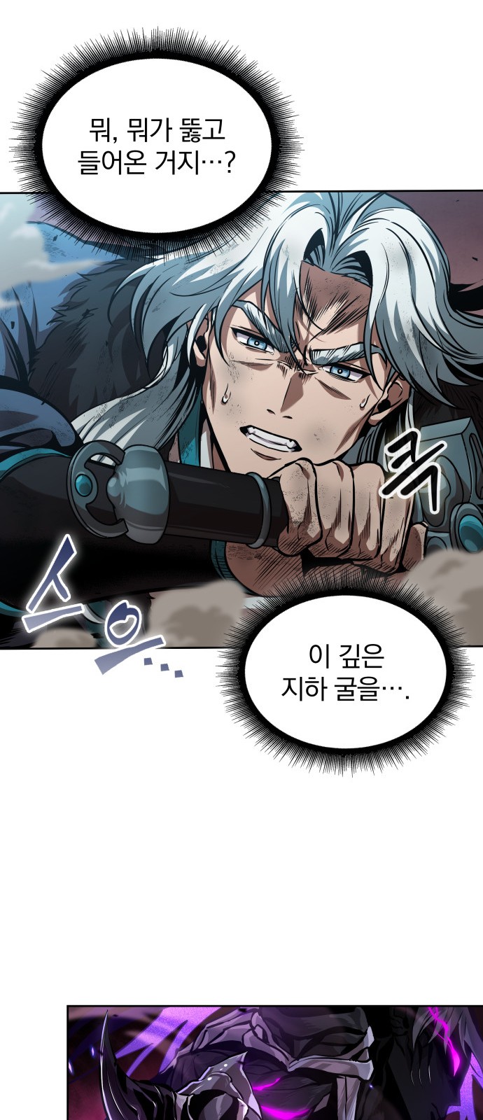 34 페이지