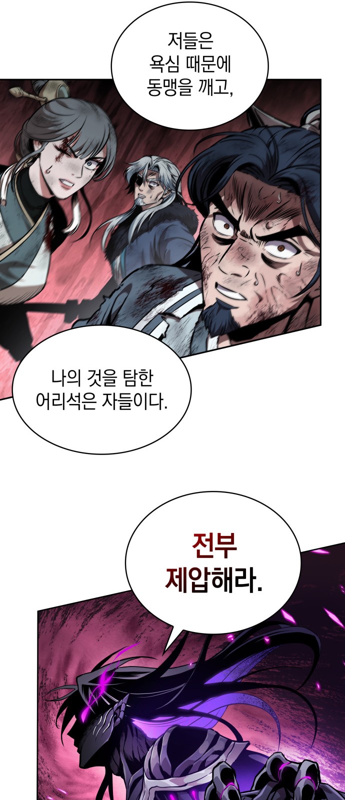 45 페이지