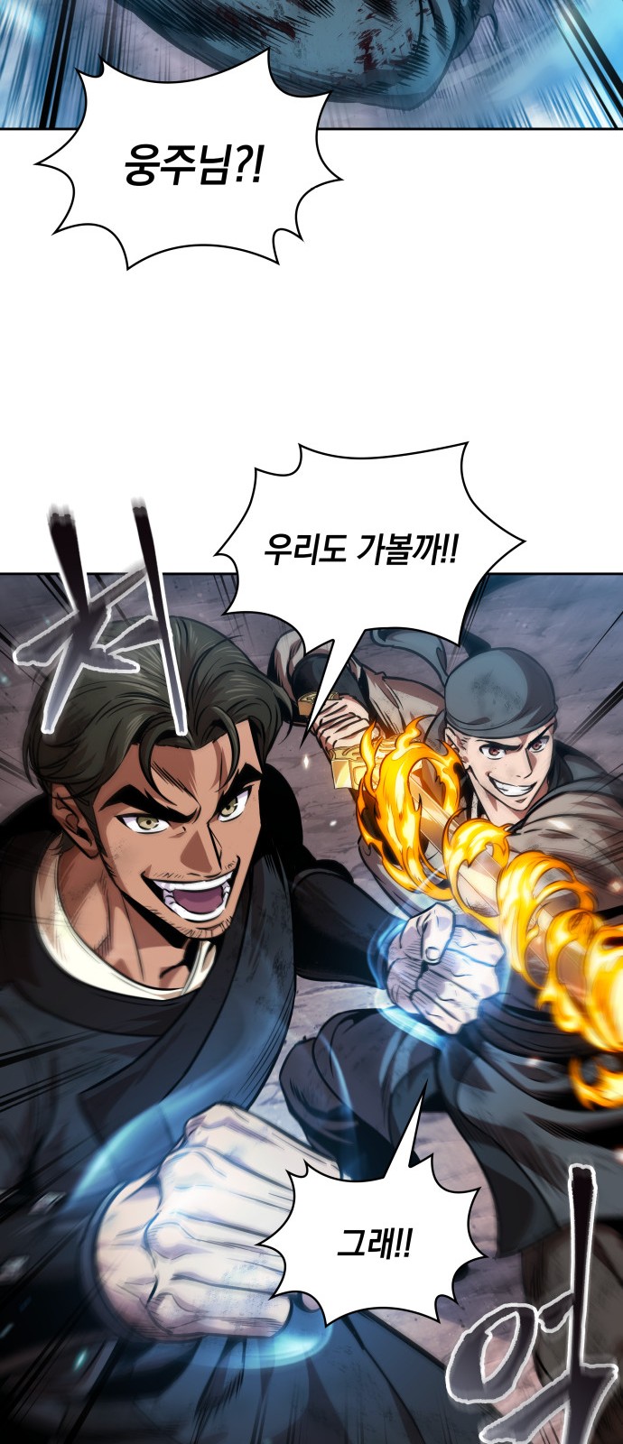 62 페이지