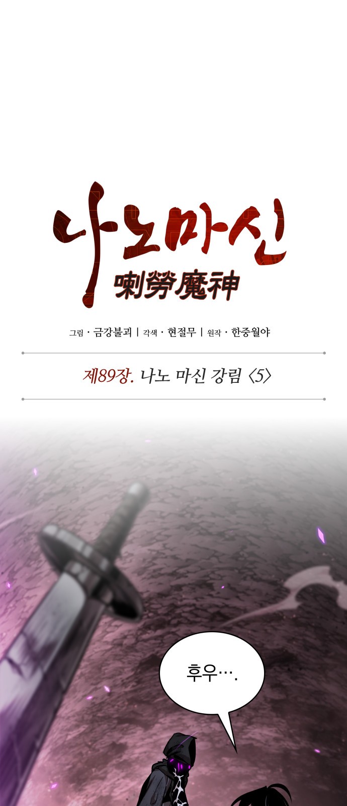 1 페이지