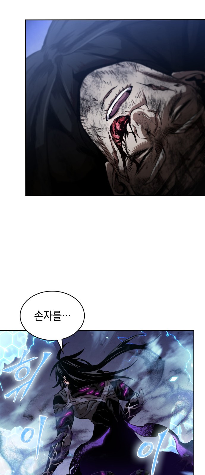 44 페이지