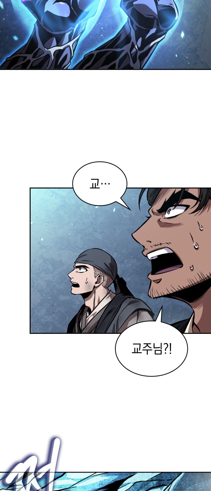 44 페이지