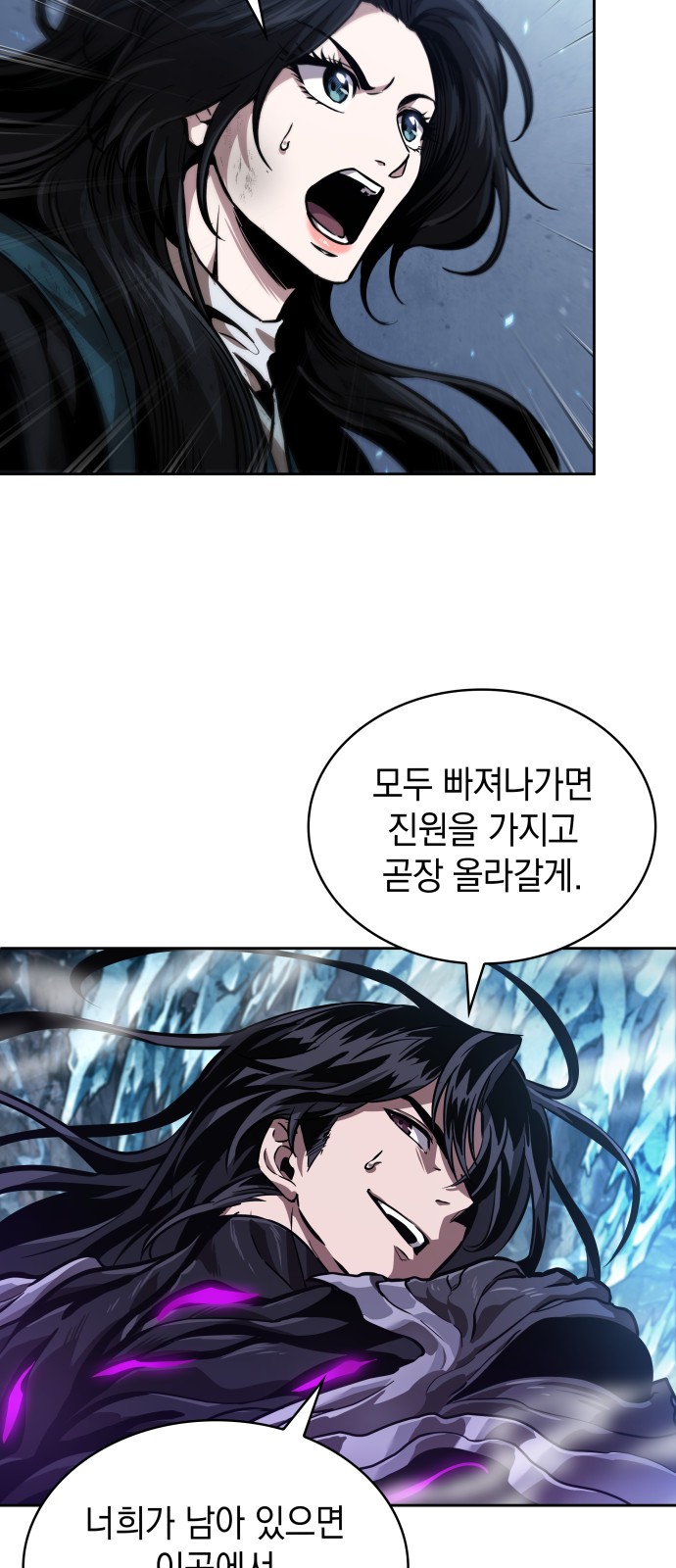 49 페이지