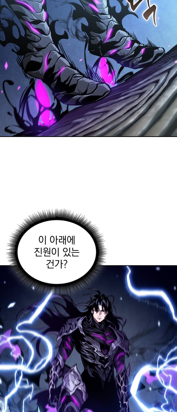 58 페이지