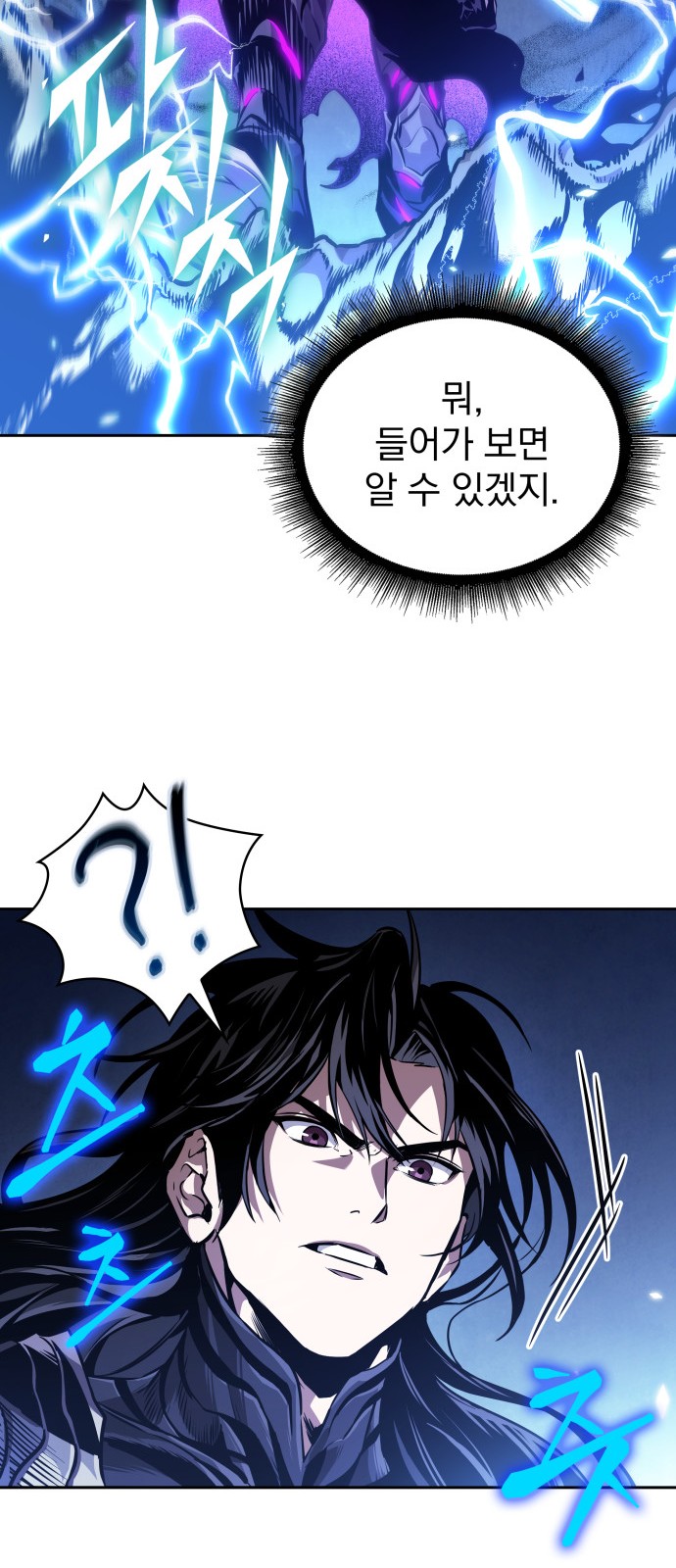 59 페이지