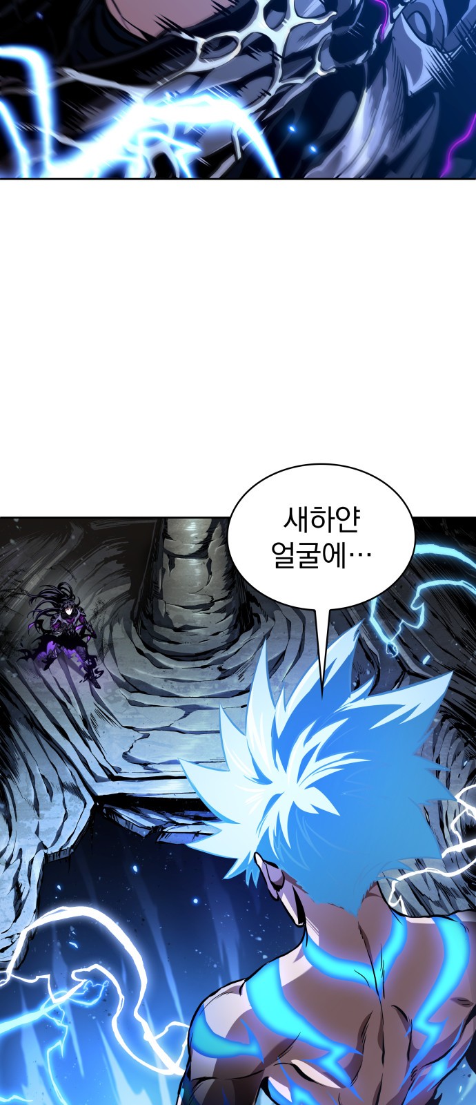62 페이지