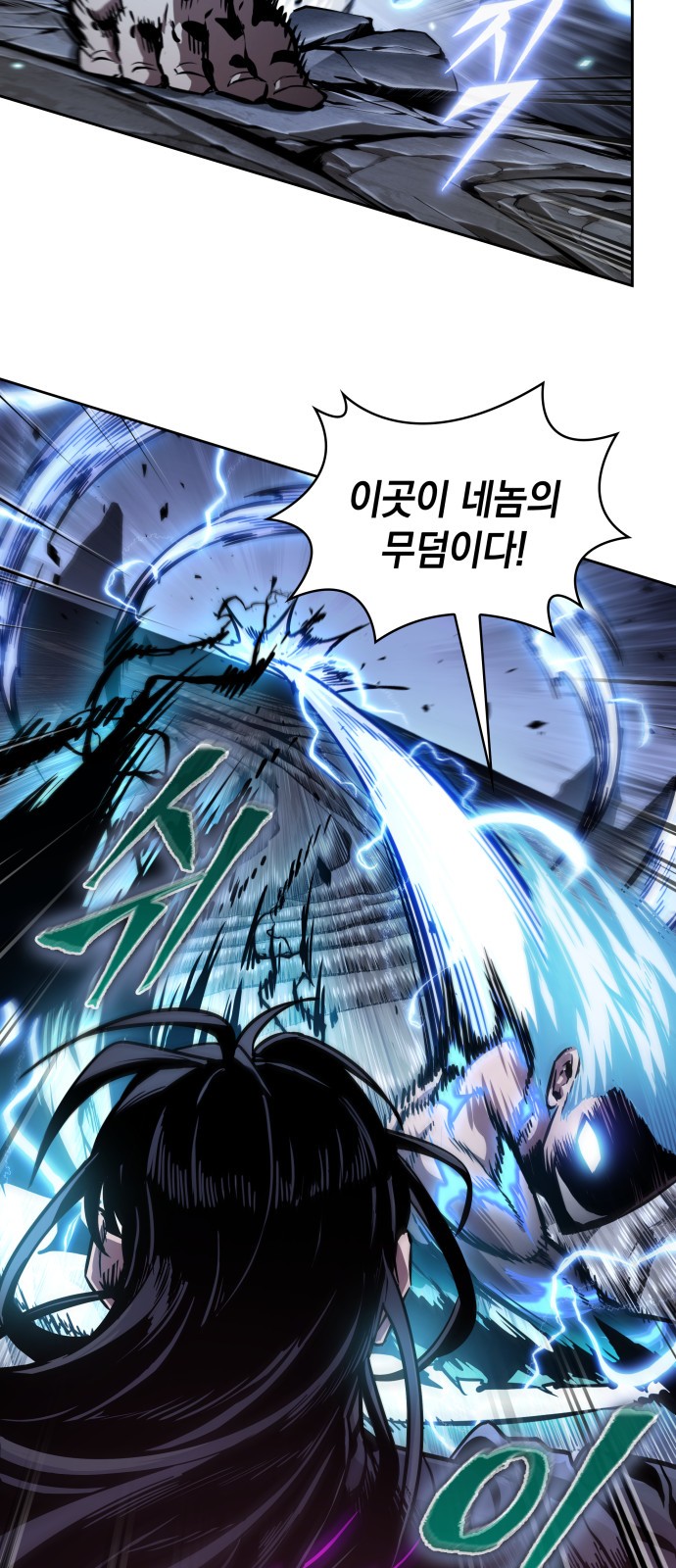 46 페이지