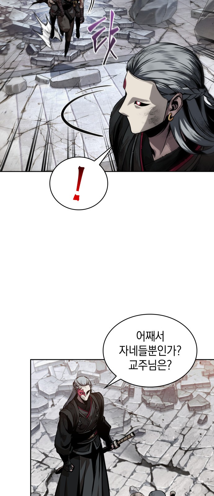 40 페이지