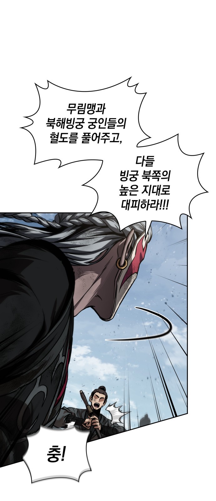 45 페이지