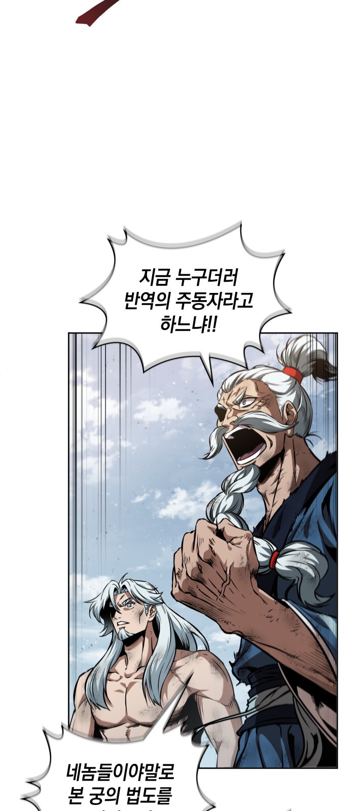 62 페이지